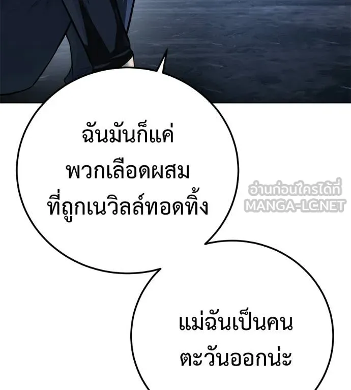 หน้า 141