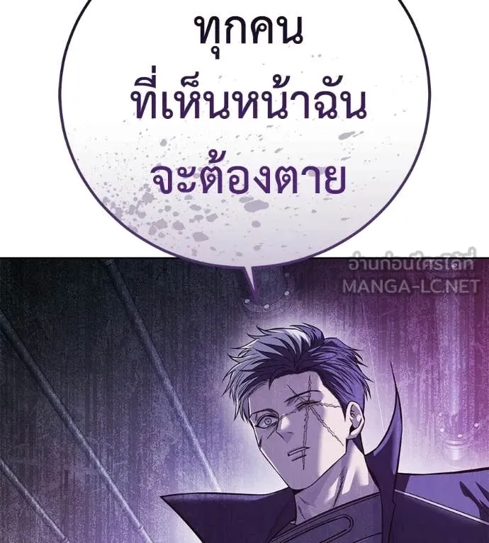หน้า 145