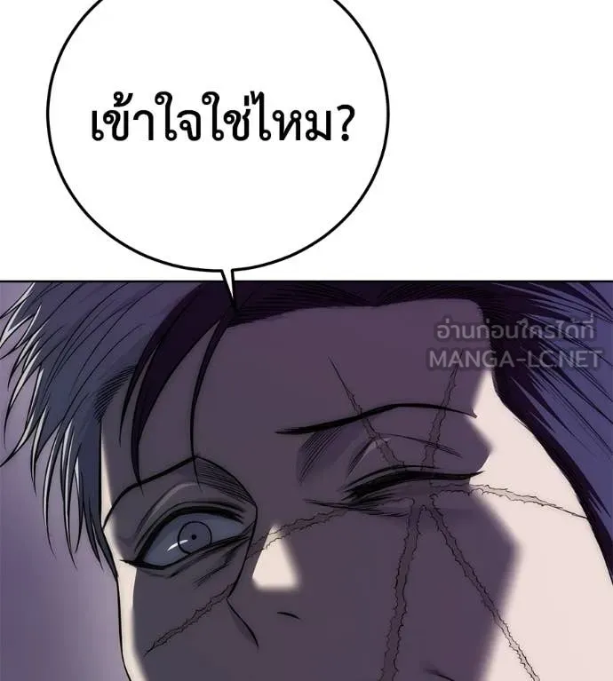หน้า 148