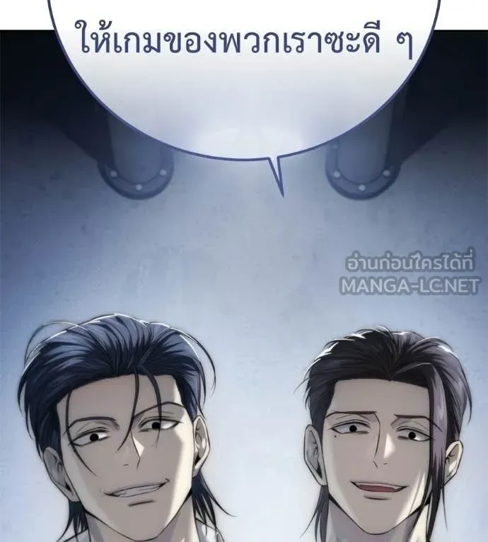 หน้า 184
