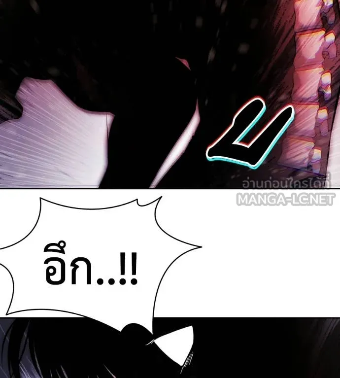 หน้า 93
