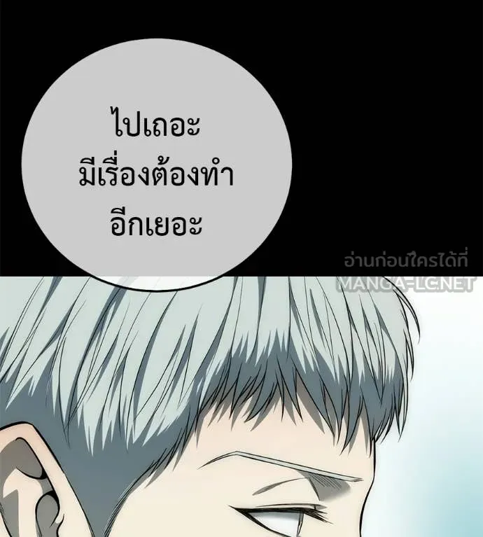 หน้า 102