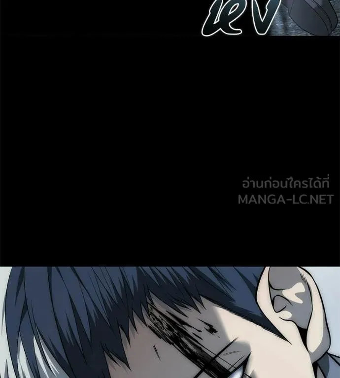 หน้า 108