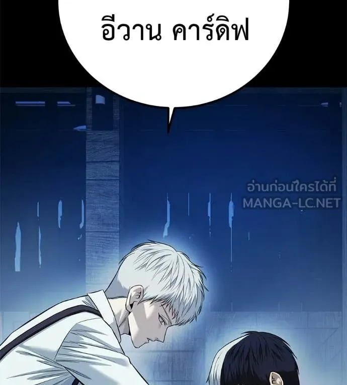 หน้า 112