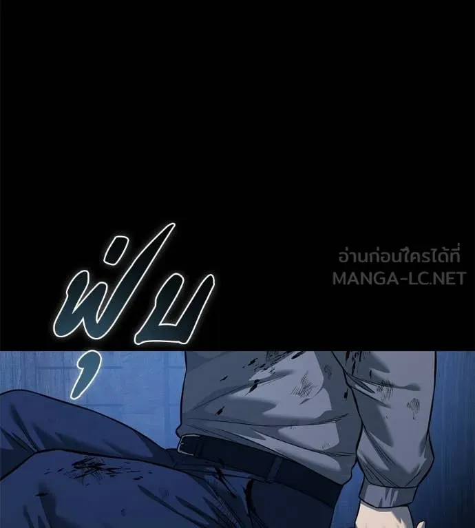 หน้า 119