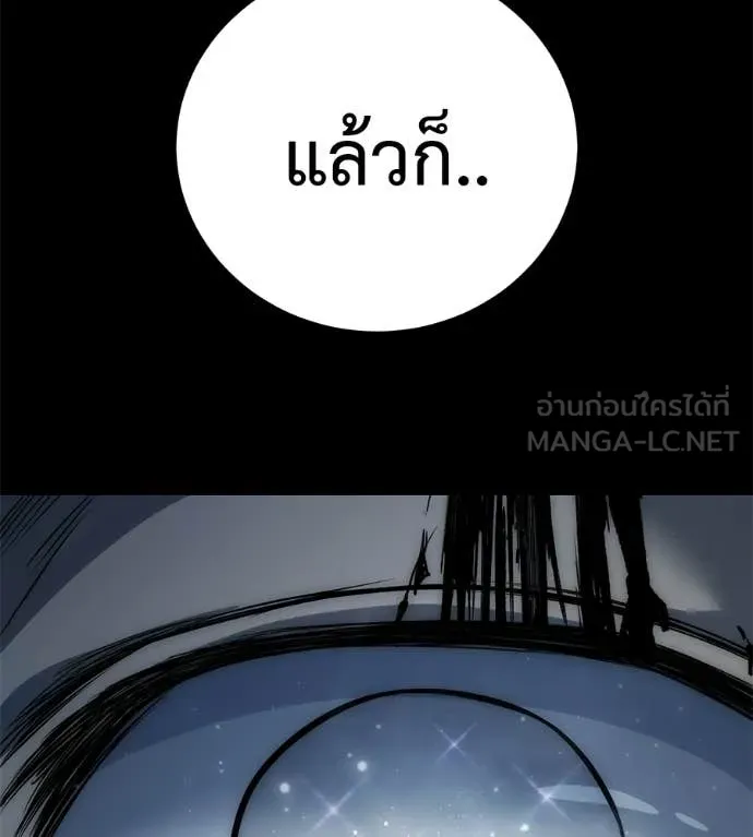 หน้า 123