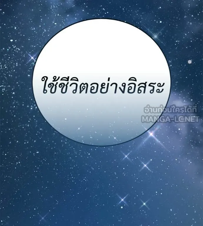 หน้า 126