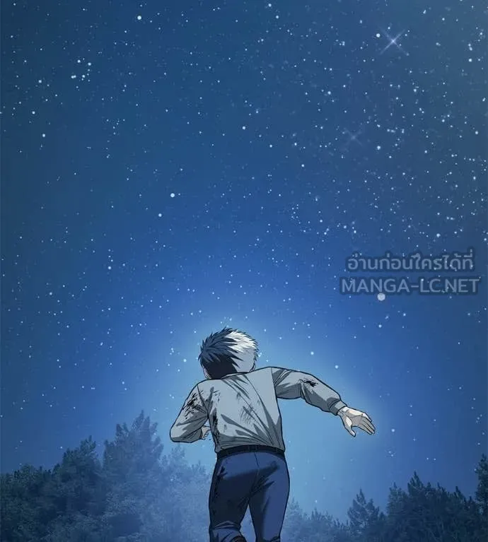 หน้า 127