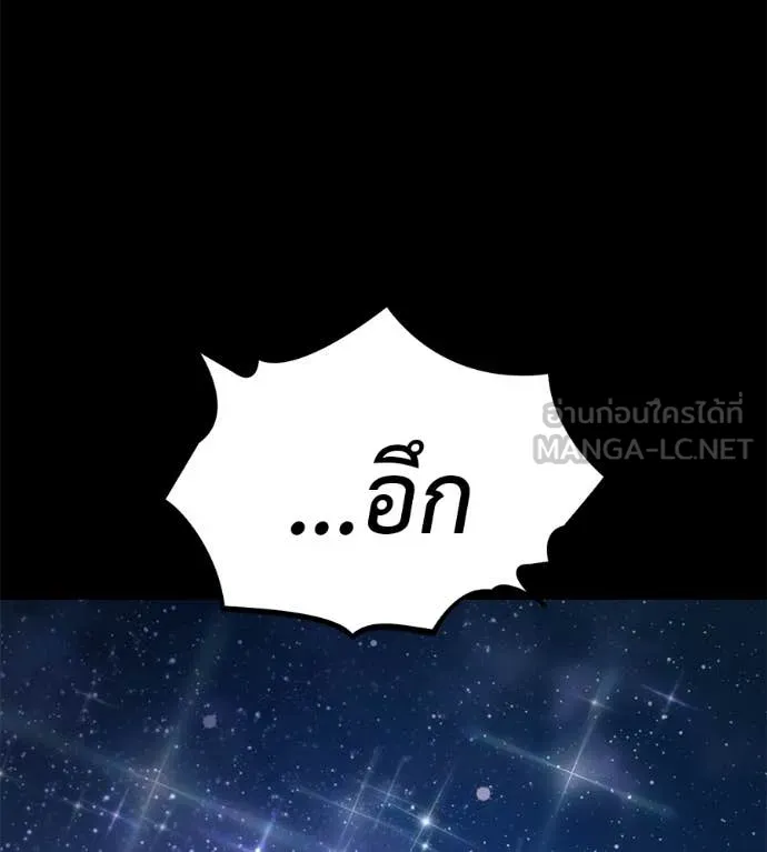 หน้า 135