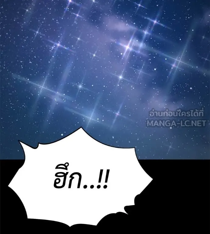 หน้า 136