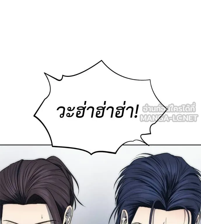 หน้า 146