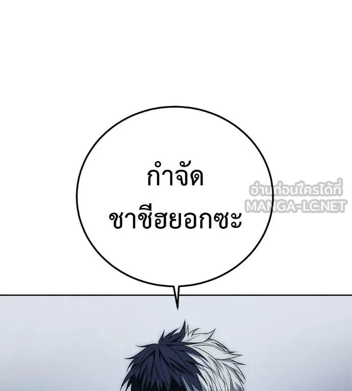 หน้า 148