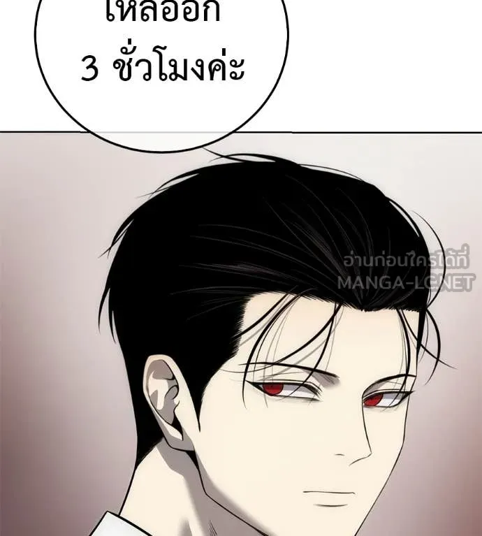 หน้า 177