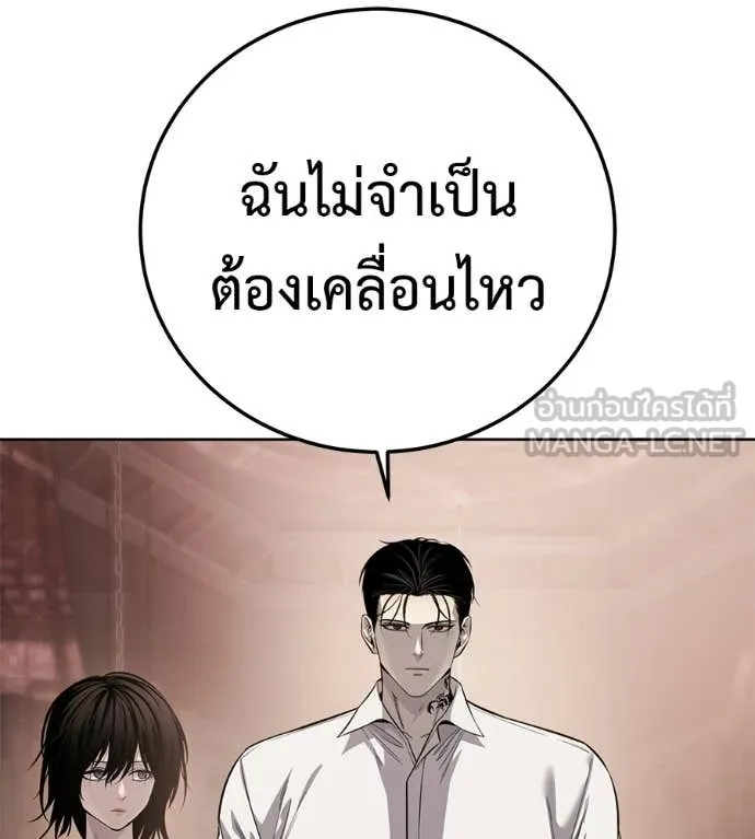 หน้า 187