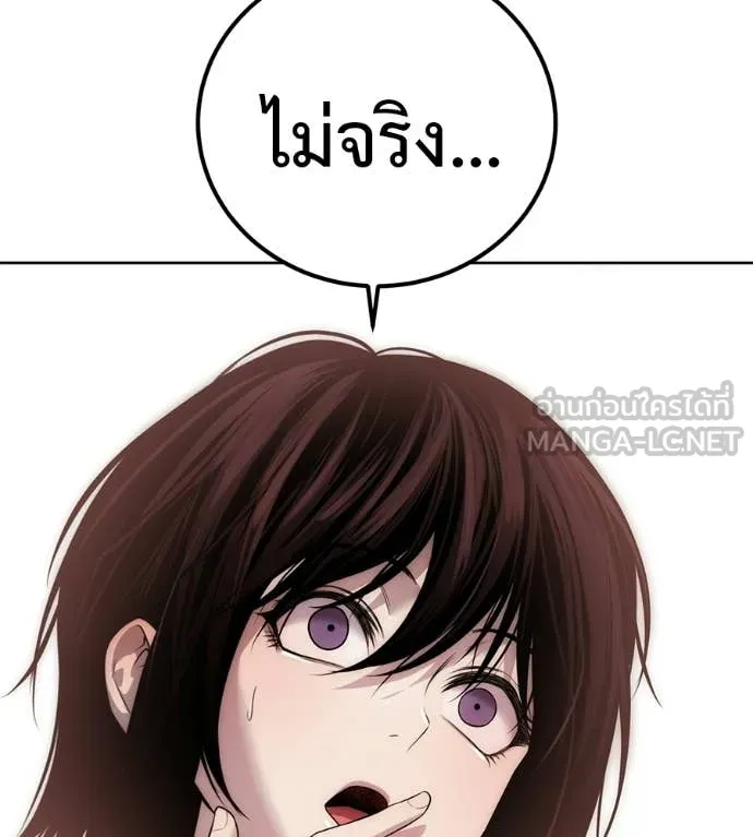 หน้า 204