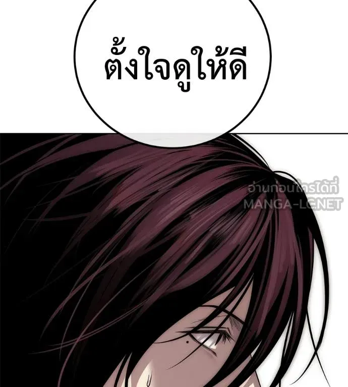 หน้า 216