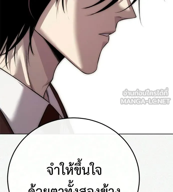 หน้า 217