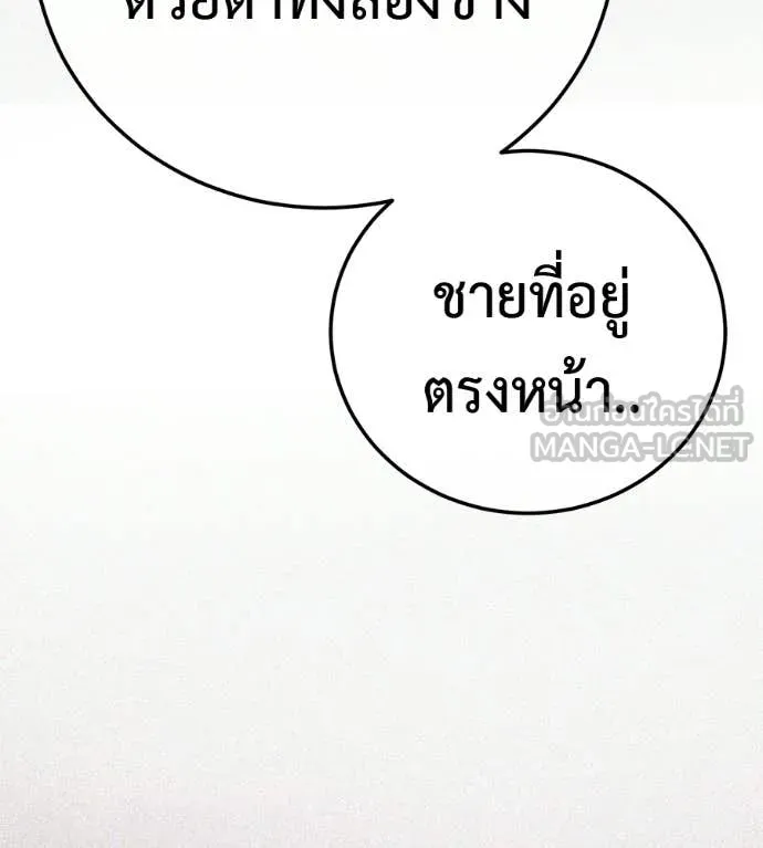 หน้า 218