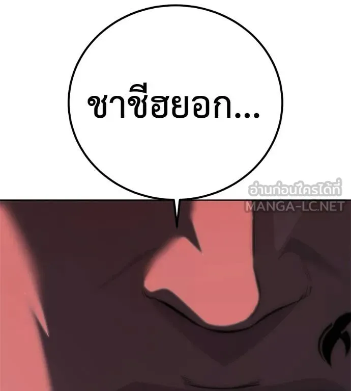 หน้า 223