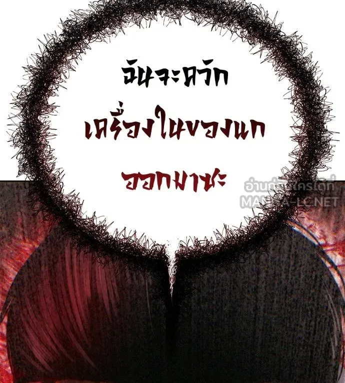 หน้า 225