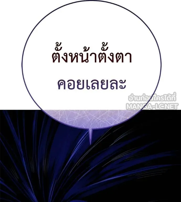 หน้า 228
