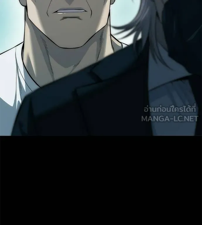 หน้า 94