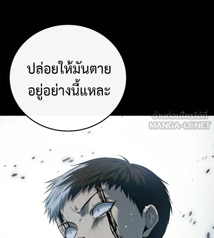 หน้า 95