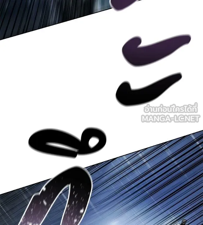 หน้า 111