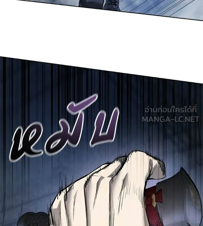 หน้า 113