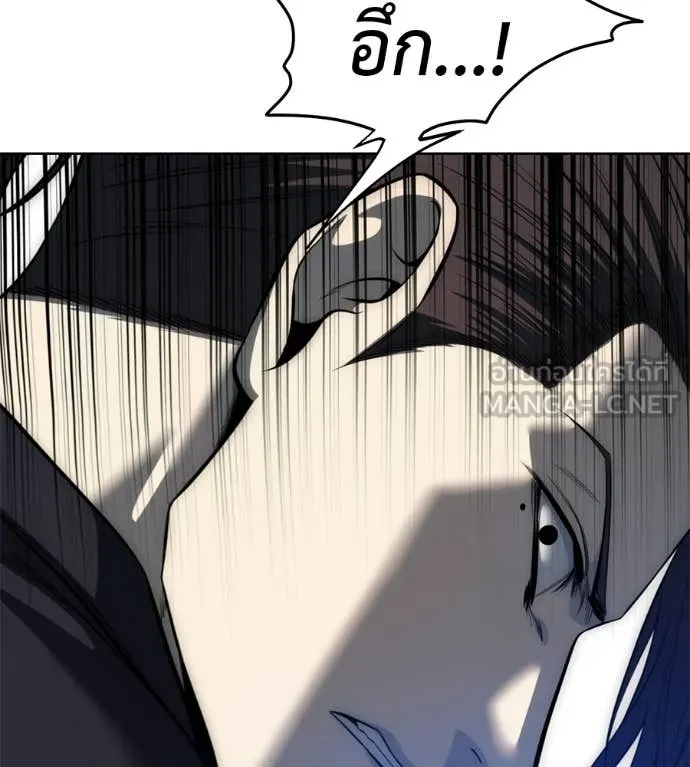 หน้า 115