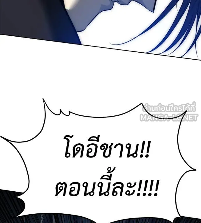 หน้า 116