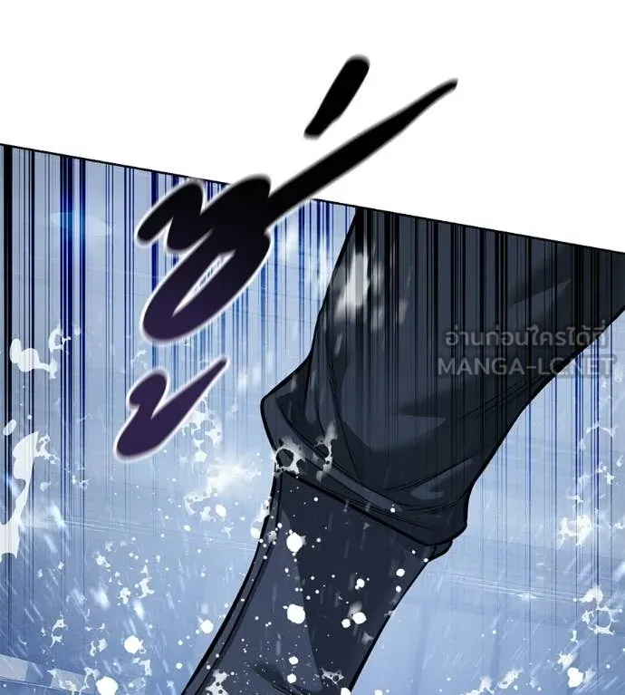 หน้า 119