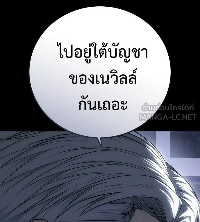 หน้า 160