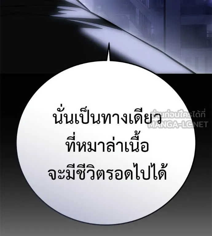 หน้า 162
