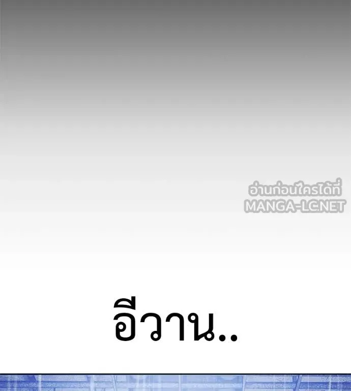 หน้า 163