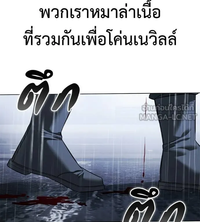 หน้า 166