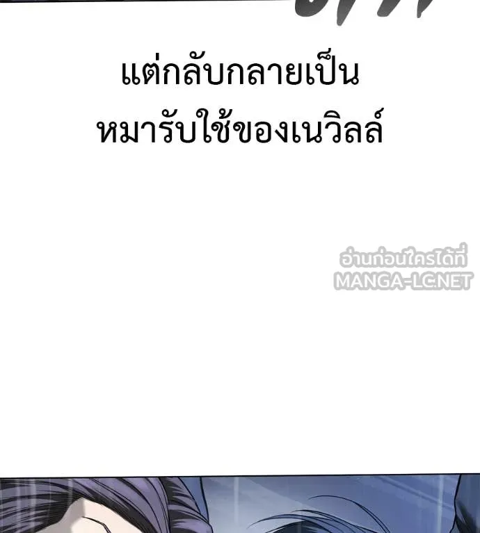 หน้า 167
