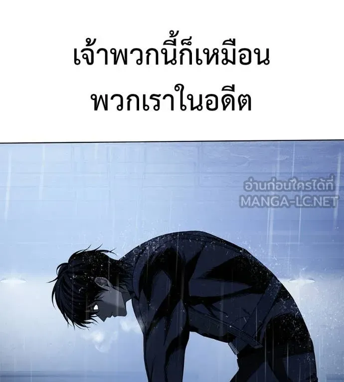 หน้า 169