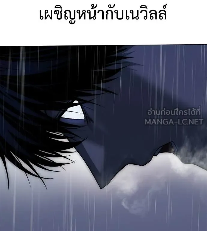 หน้า 171