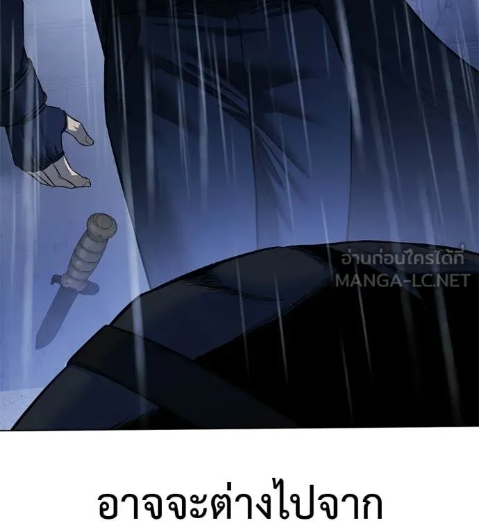 หน้า 180