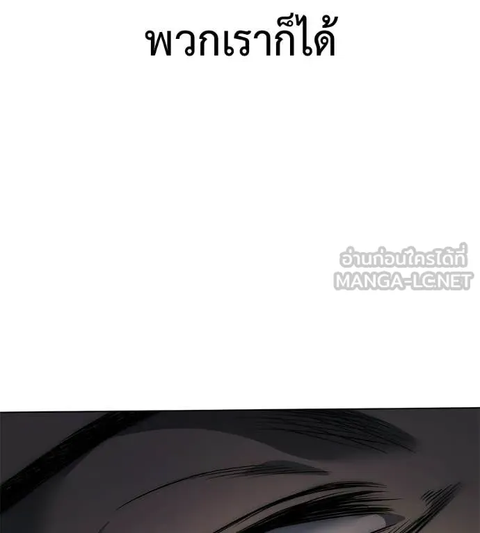 หน้า 181