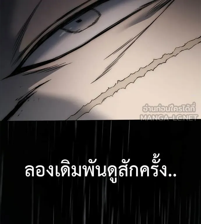 หน้า 182