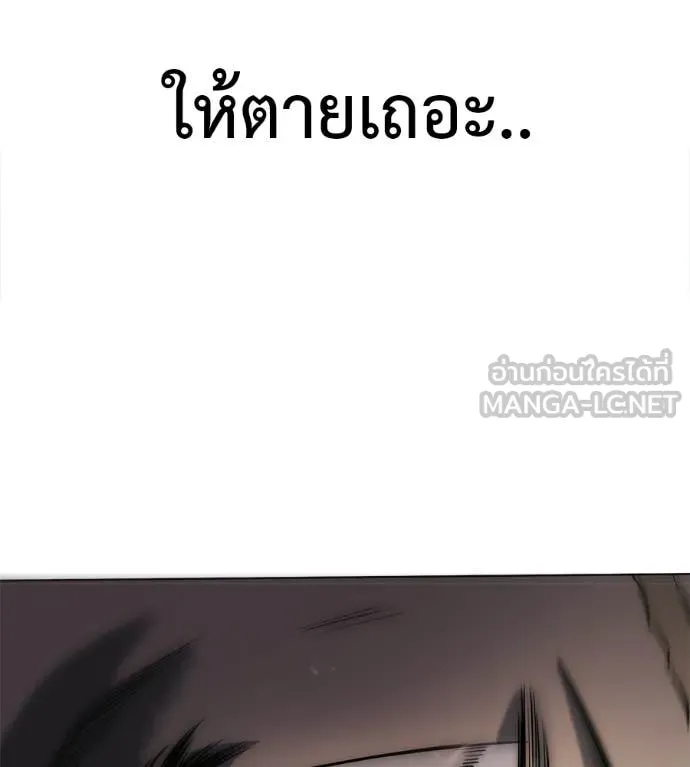 หน้า 189