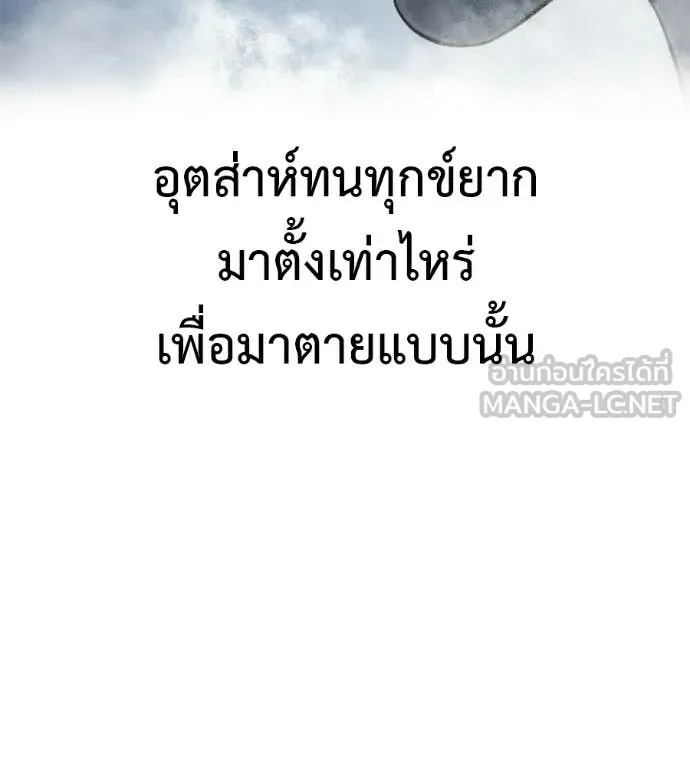 หน้า 195