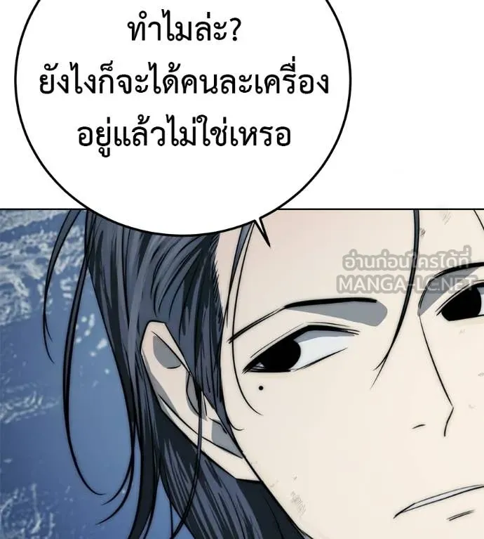 หน้า 213