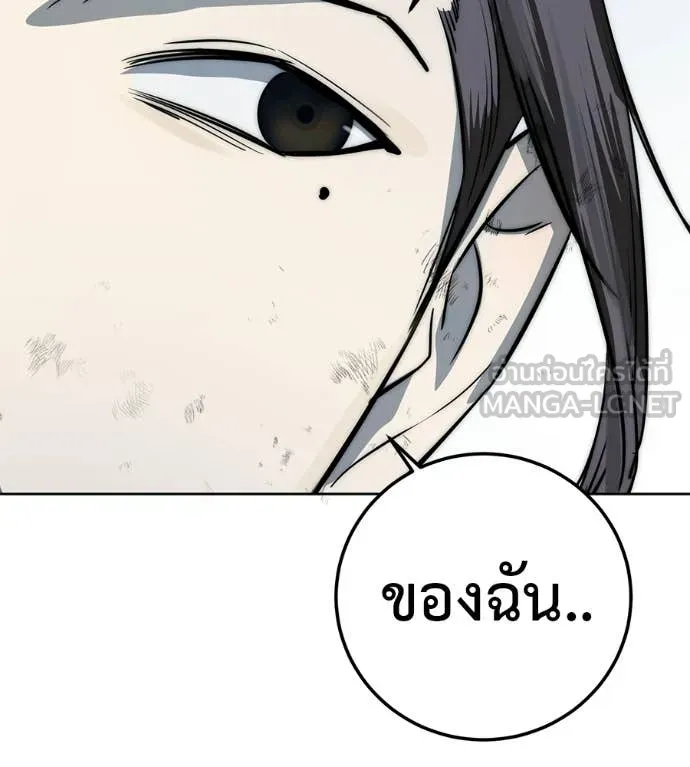 หน้า 215