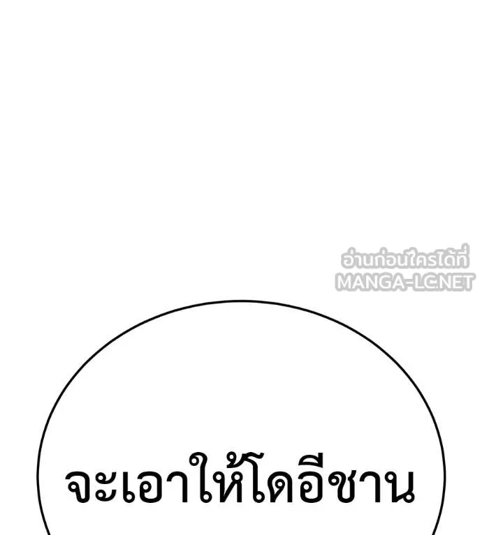 หน้า 216