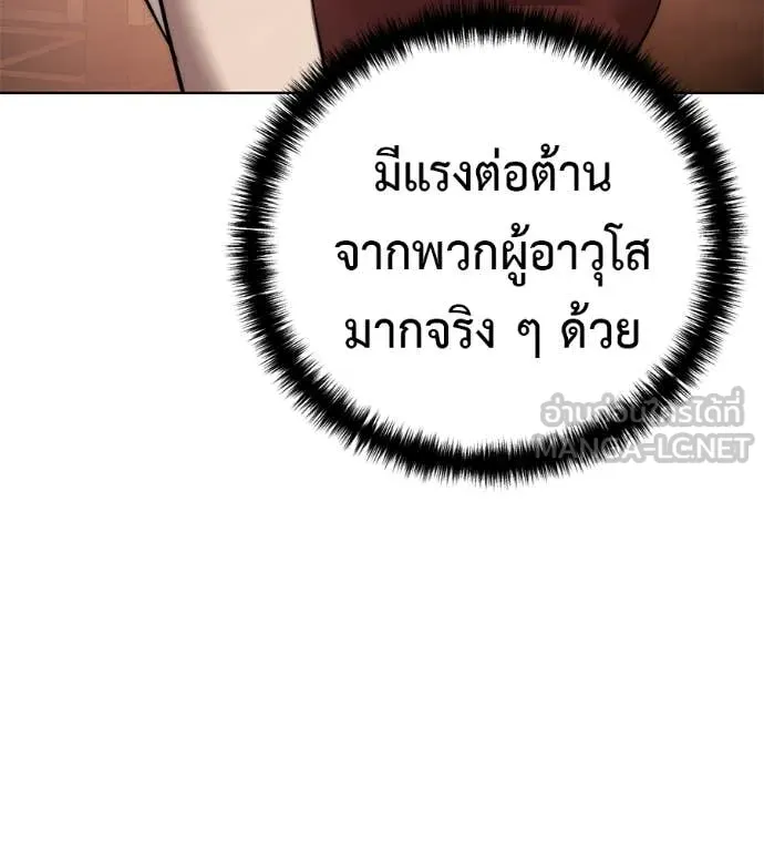 หน้า 103
