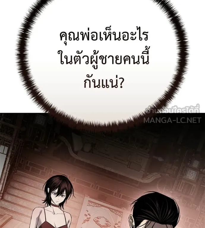 หน้า 107