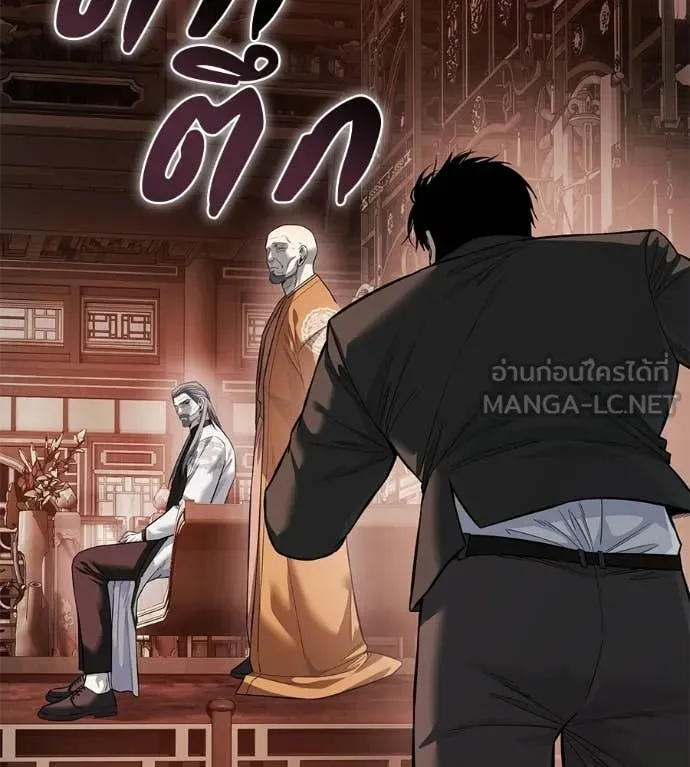 หน้า 111